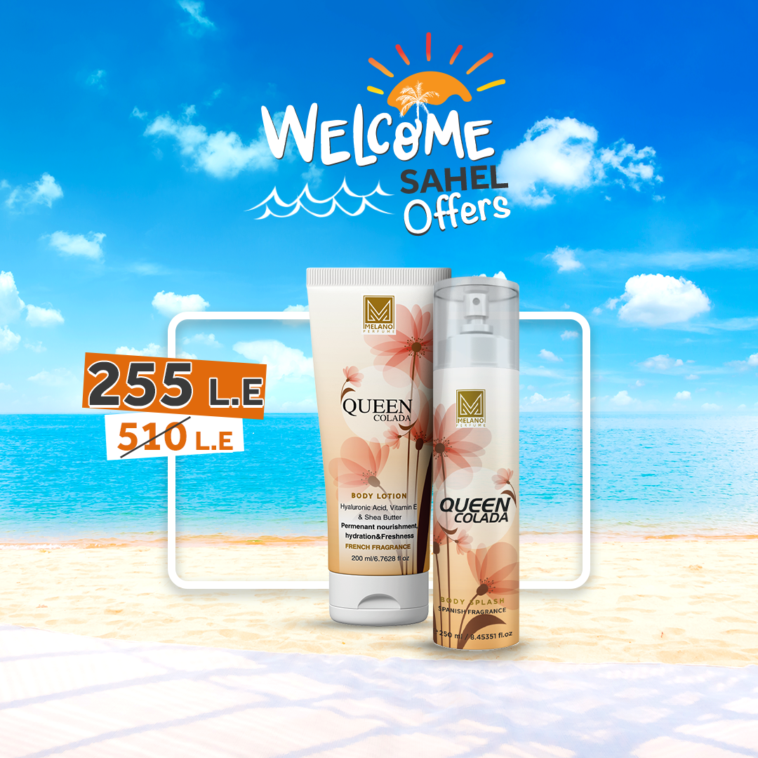 Queen colada set (body lotion 03093 +splash 03081) (Sahel offer)