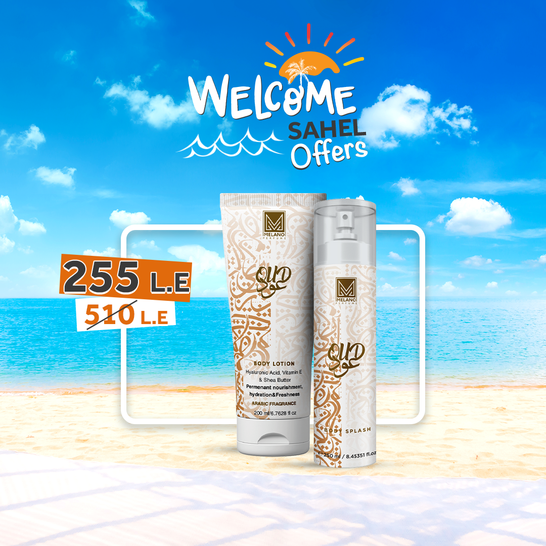 Oud Set (Melano lotion oud + Splash Oud) (Sahel Offer) ( 03078 - 03084 )