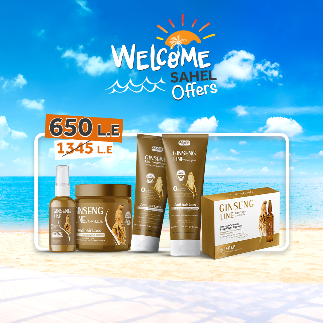 Ginseng line Anti hair loss zero sulphate set, sahel offer(shampoo fl01031, balsam fl03027, hair conditioner fl04013, serum fl13004 , ampoules FL11003)