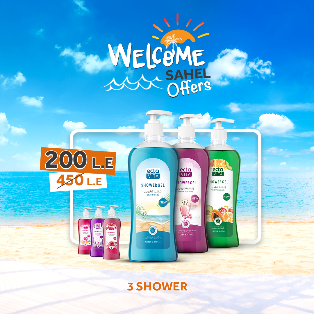3 ectavita shower gel 1000 ml (Sahel offer)