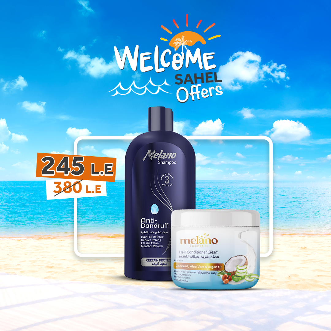 Combo anti-dandruff offer (Melano anti-dandruff-shampoo, '03018 + Melano Coconut Hair conditioner) (Sahel offer) 03018 03013