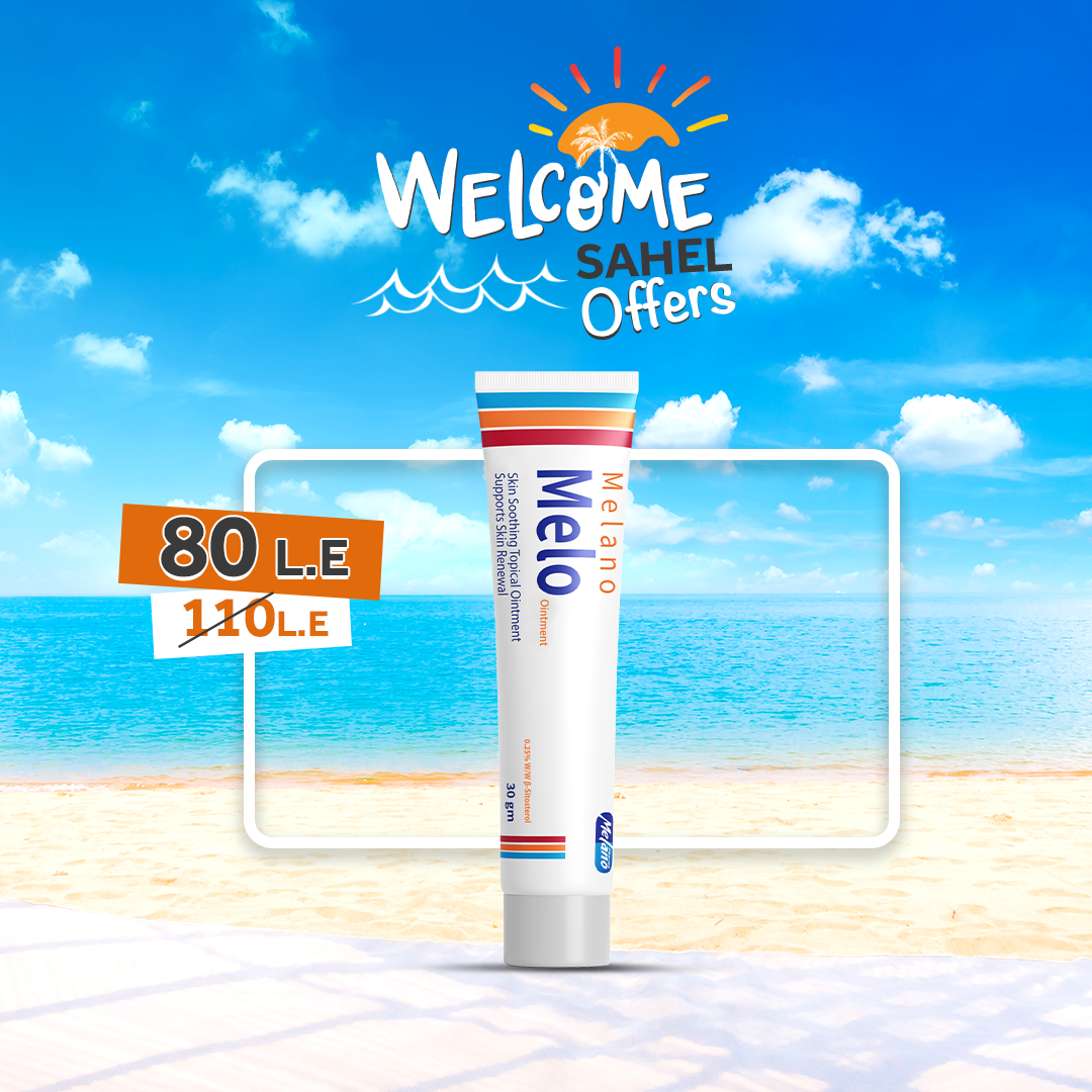 Melo ointment, 03062