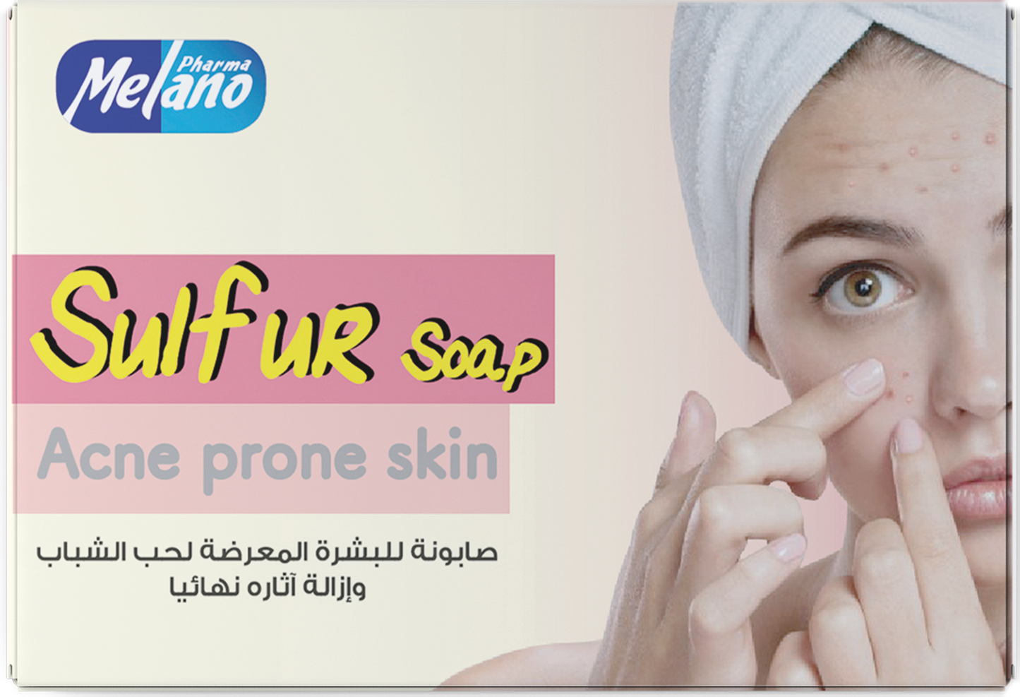sulfur-soap 03010