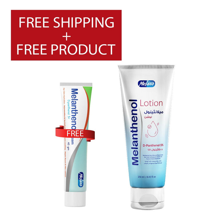 Free shipping + Melanthenol cream free