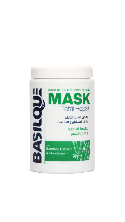 Basilque total repair hair conditioning mask  with bamboo extract and wheat germ, 1000 ml, FL04008