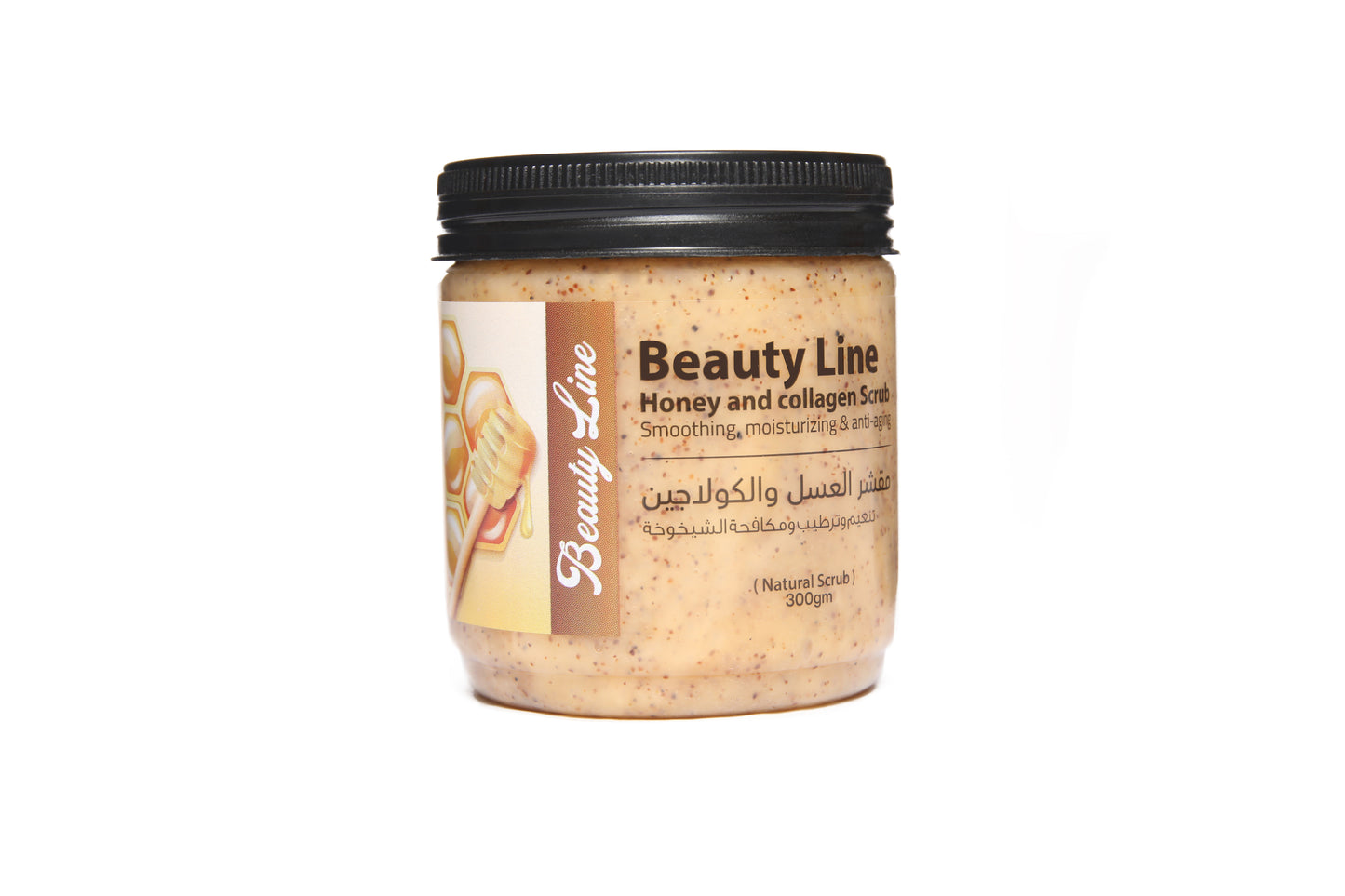 Beautyline honey and collagen scrub, 300 gm, FL16004