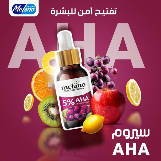 AHA Melano serum  03056