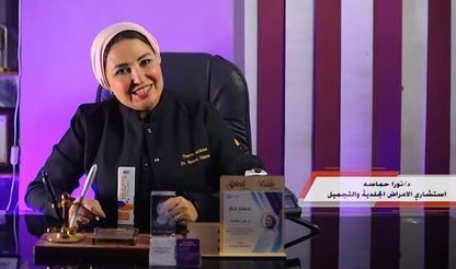 جل ميلانو ميلوسكار العائلي (30 جم + 15 جم)، 03039+03071