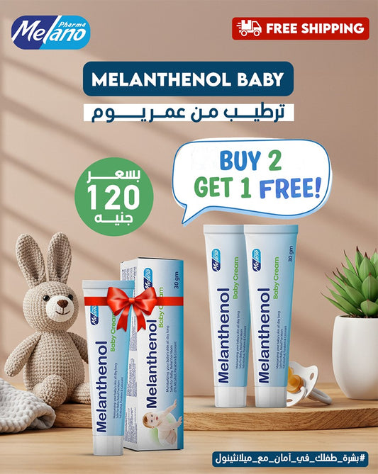 Melanthenol baby offer