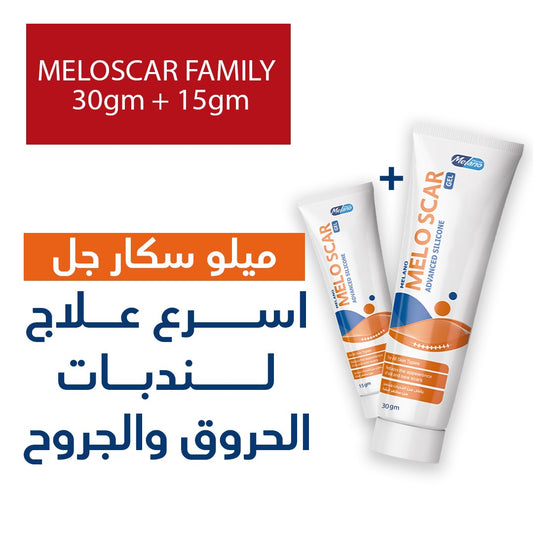 Melano Meloscar Family Gel (30gm +15gm), 03039+03071