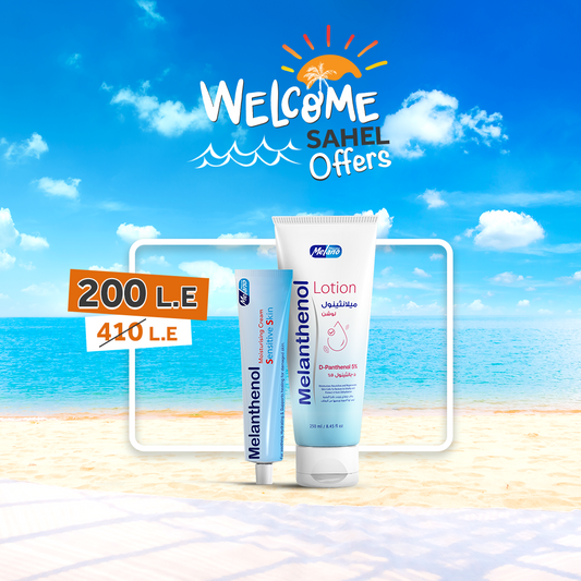 Melanthenol set (Lotion 04068+cream ss03052), sahel offer