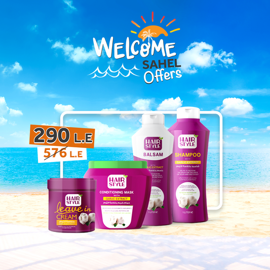 Hairstyle set with garlic extract , (shampoo,balsam, hair conditioner,leave in) sahel offer( fl04009 - fl03013 - fl01017 - Fl15008 )