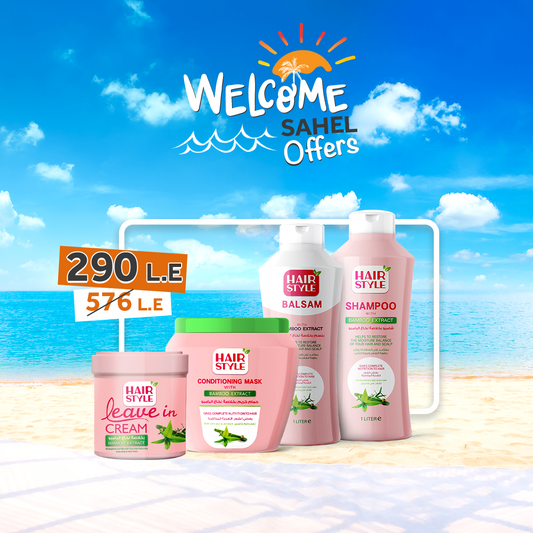 Hairstyle set with bamboo , (shampoo,balsam, hair conditioner,leave in fl04010 - fl03012 - fl01018 - Fl15010) sahel offer
