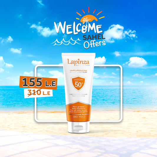 Lapinza Sunscreen cream, fl16013