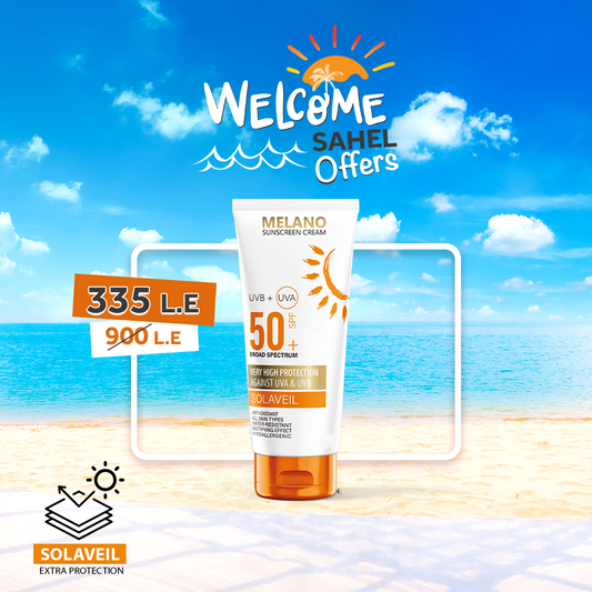 Melano sunscreen cream, '04099