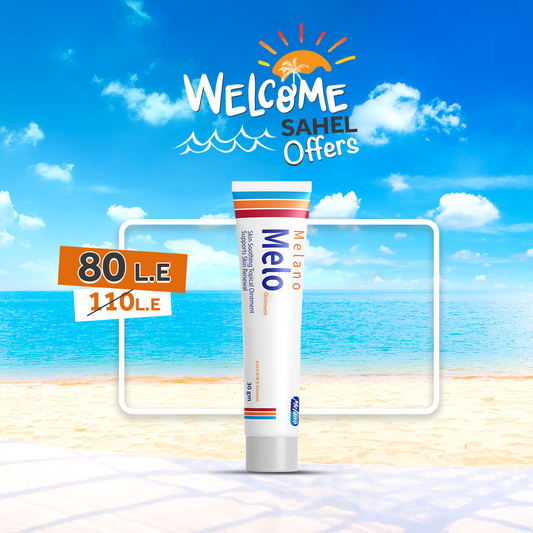 Melo ointment, 03062