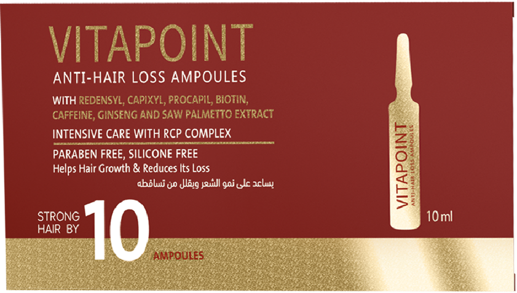 Vitapoint Anti Hair Loss Ampoules 10 Ampoules 10 ml, fl11008