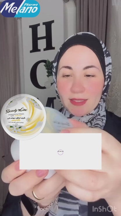 كريم مرطب بيوتي لاين بالياسمين 80 جرام، 'FL16025