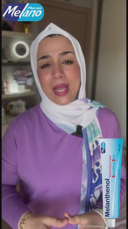الميلانثينول للبشرة الحساسة SS، 03052