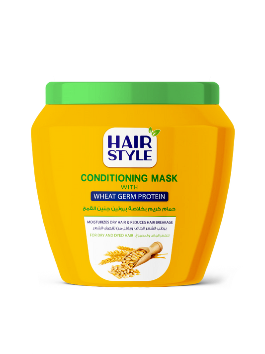 Hairstyle hair conditioning mask  with wheat germ extrac, 1000 ml, fl04011